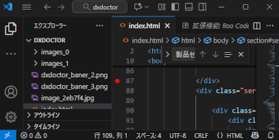 VibeCode